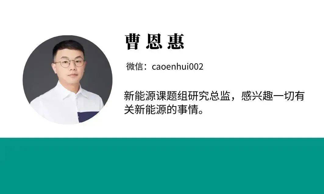 皇冠信用網结算日
_赛维电力“卖壳”皇冠信用網结算日
，海源复材又“戴帽”