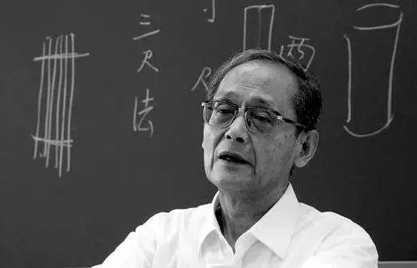 信用平台出租
_痛悼信用平台出租
！裘锡圭因病医治无效逝世