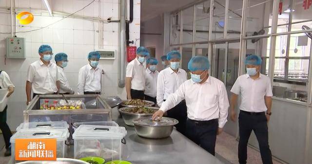 皇冠信用出租足球
_及时处理“躺平式”干部皇冠信用出租足球
！湖南省委书记走进学校食堂和居民家中