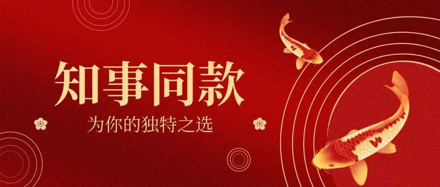 皇冠信用怎么租
_厅长王斌皇冠信用怎么租
，任上被查