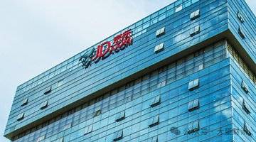 皇冠信用网代理
_京东外卖多家“品质堂食”被曝造假过审上线皇冠信用网代理
，此前已被当地监管约谈