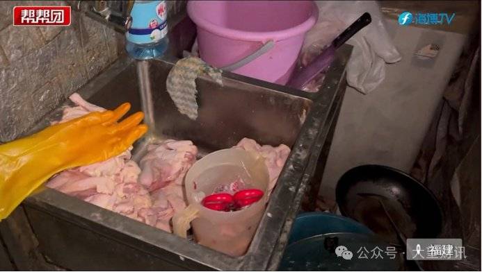 皇冠信用网代理
_京东外卖多家“品质堂食”被曝造假过审上线皇冠信用网代理
，此前已被当地监管约谈