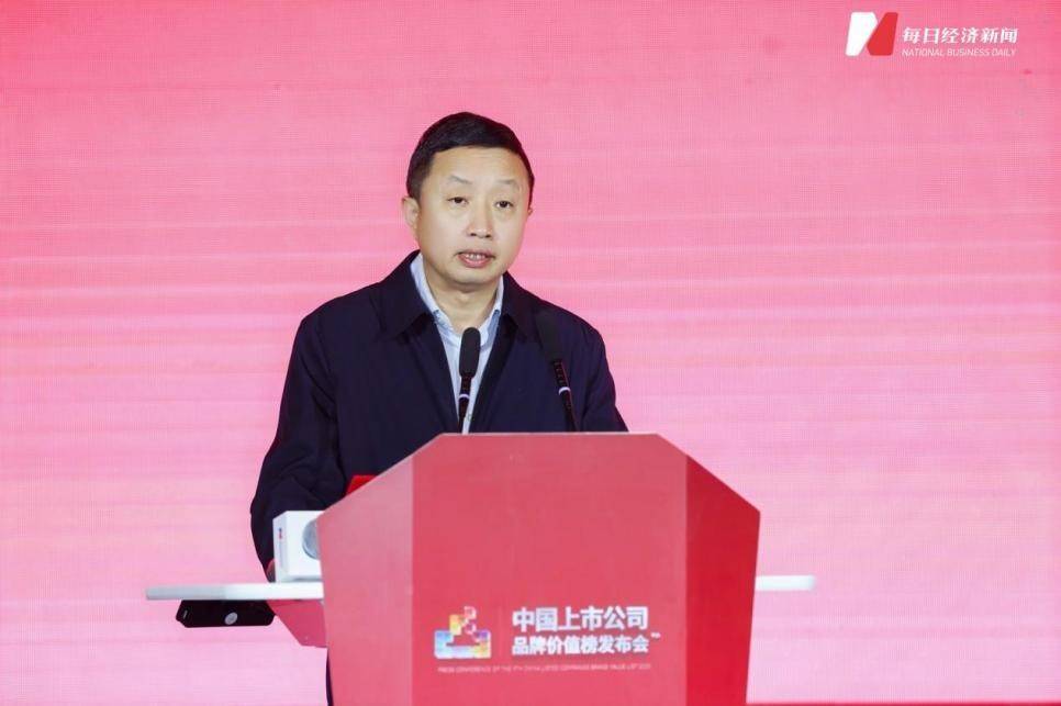皇冠信用网正网
_成都传媒集团董事长皇冠信用网正网
，成都传媒产业集团党委书记、董事长母涛：注入“升维之力” 共谱品牌价值成长新篇章