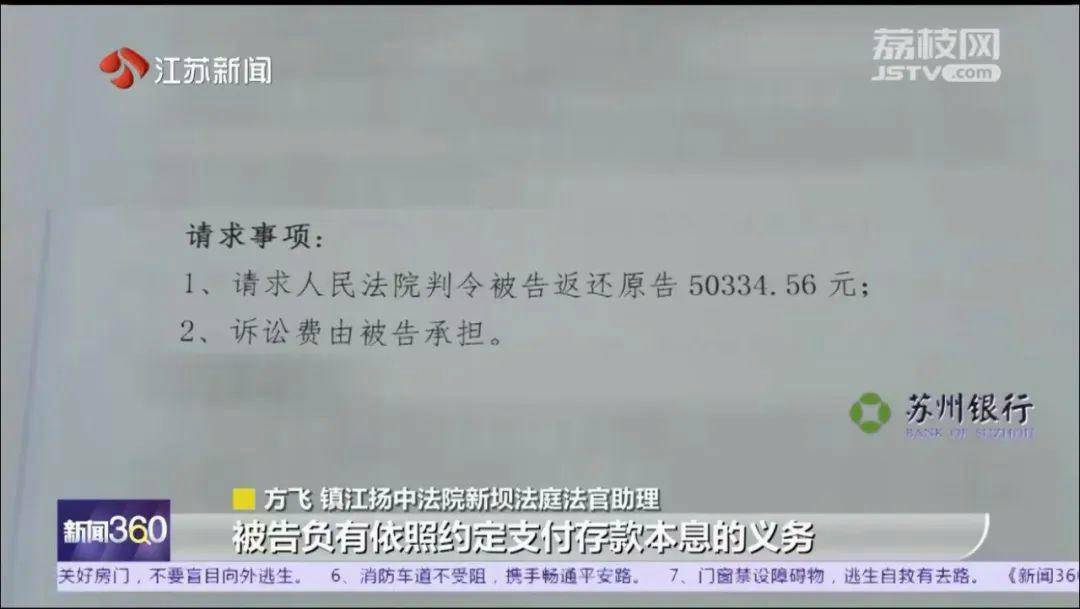 皇冠信用登2代理
_为证明我爸是我爸皇冠信用登2代理
，我将奶奶告上法庭