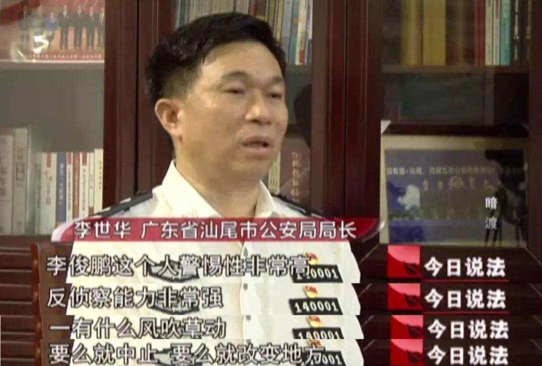 买球的正规网站
_佛山一房产被拍卖买球的正规网站
，原房主系毒枭已被执行死刑！成交价超149万，溢价20万！业内人士：不属于凶宅
