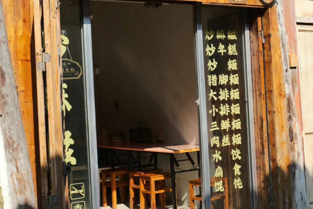 皇冠信用平台出租
_在北京皇冠信用平台出租
，面馆才是中年男人的精神码头