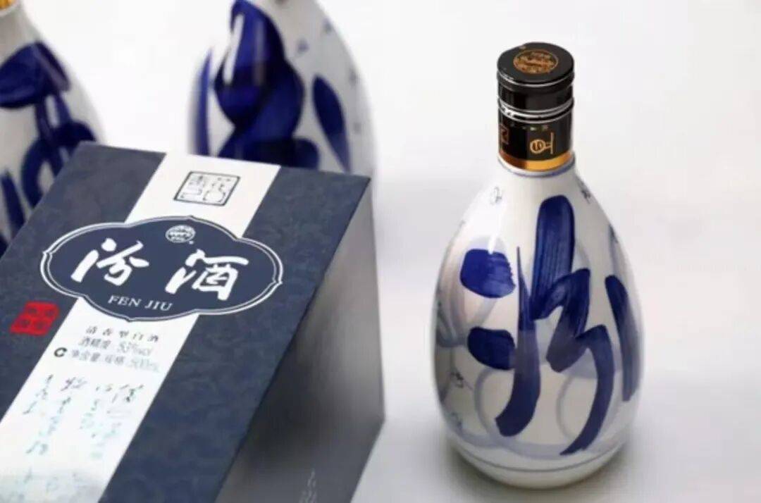 电竞足球-FIFA 亚得里亚联赛（2× 5分钟）_山西汾酒：132亿存货压力大不大电竞足球-FIFA 亚得里亚联赛（2× 5分钟）？