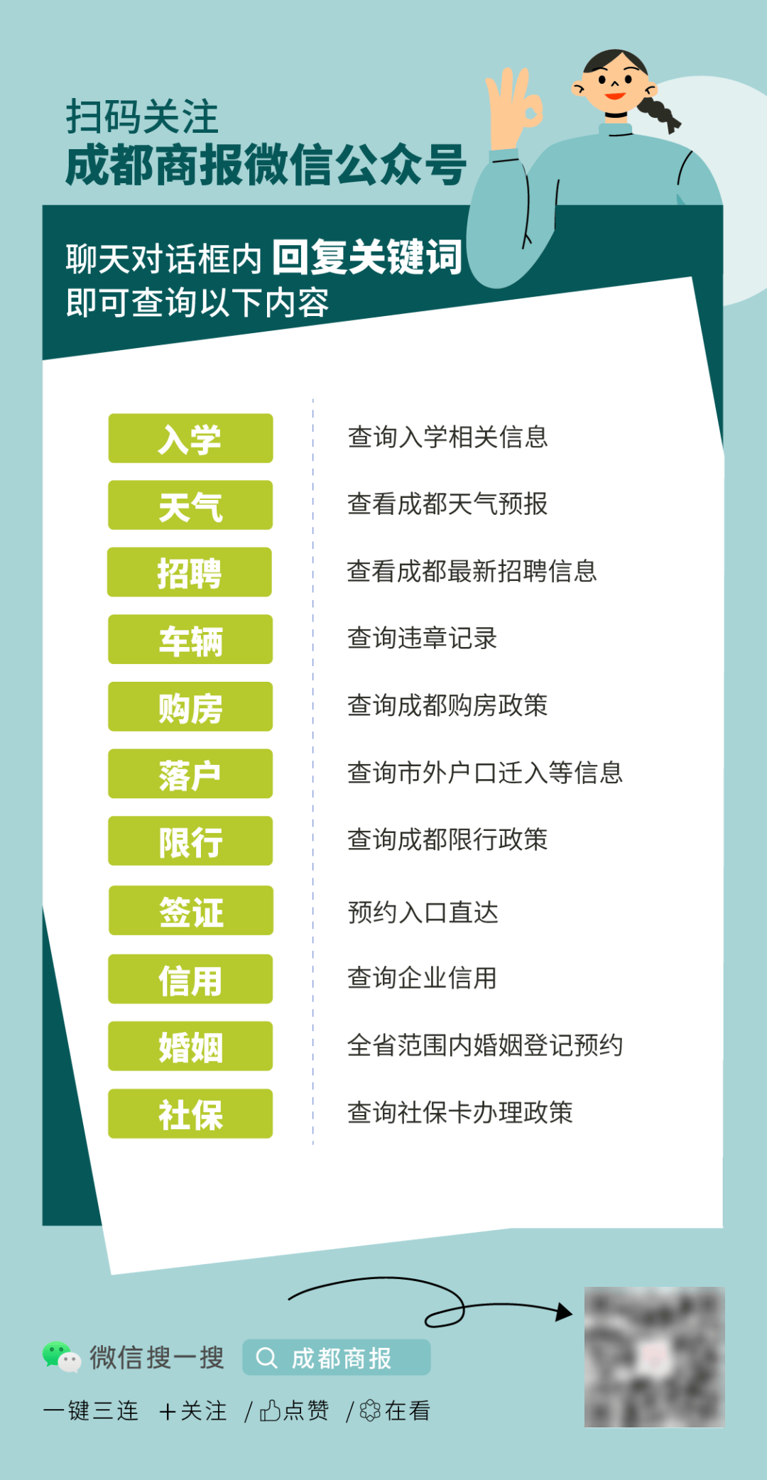 皇冠代理开户_刚刚皇冠代理开户，金熊猫奖获奖名单出炉