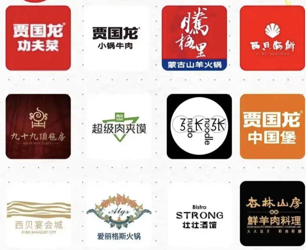 葡萄牙甲组联赛_“几乎没人”！西贝客流断崖式减少葡萄牙甲组联赛，门店负责人：羊肉每年一次集采冷冻发往全国，我们不可能天天杀羊