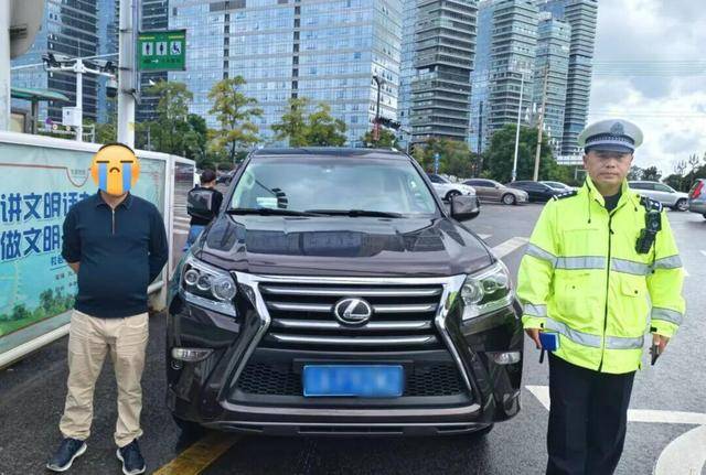皇冠信用盘怎么弄
_驾驶非法改装车辆上路皇冠信用盘怎么弄
，昆明交警： 严查