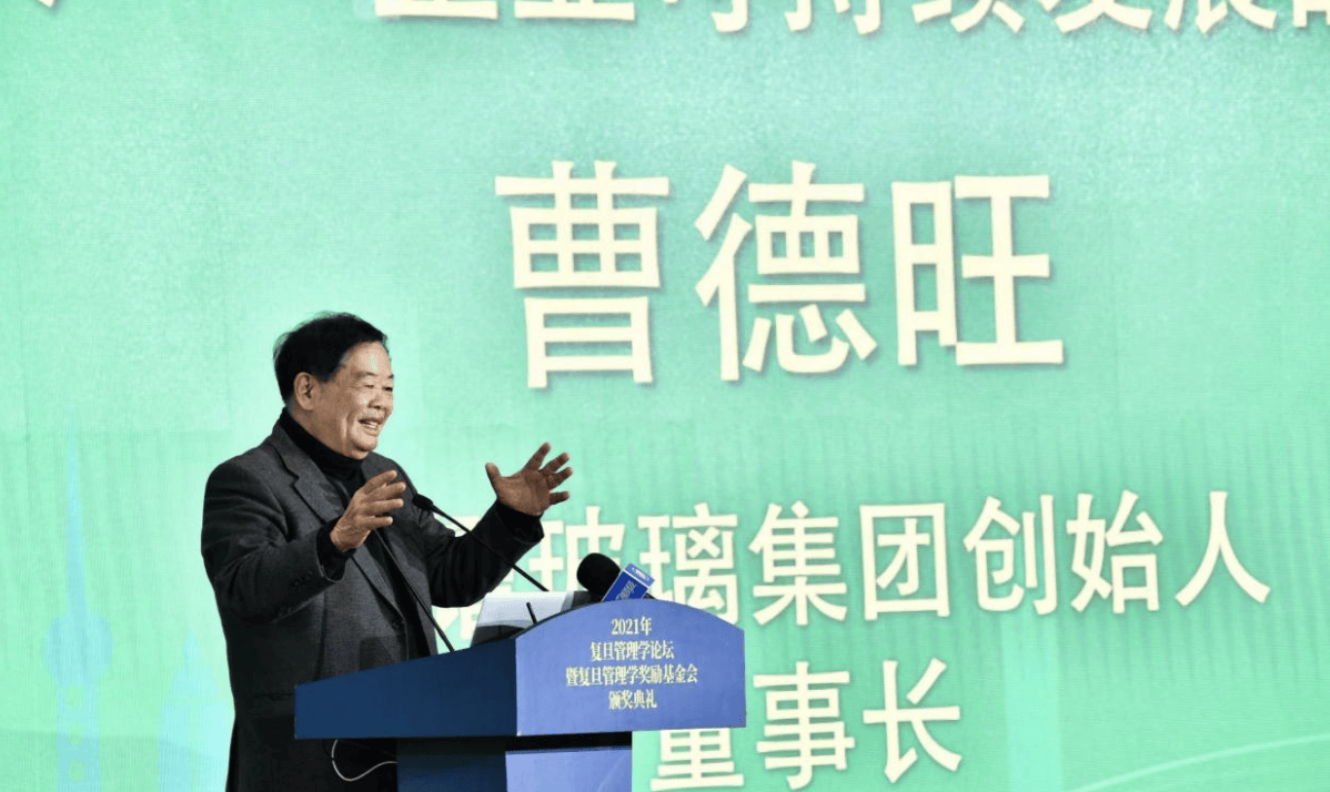 怎么开皇冠信用平台
_曹德旺回应退休：我儿子也55岁了怎么开皇冠信用平台
，很优秀，福耀玻璃要成百年老店