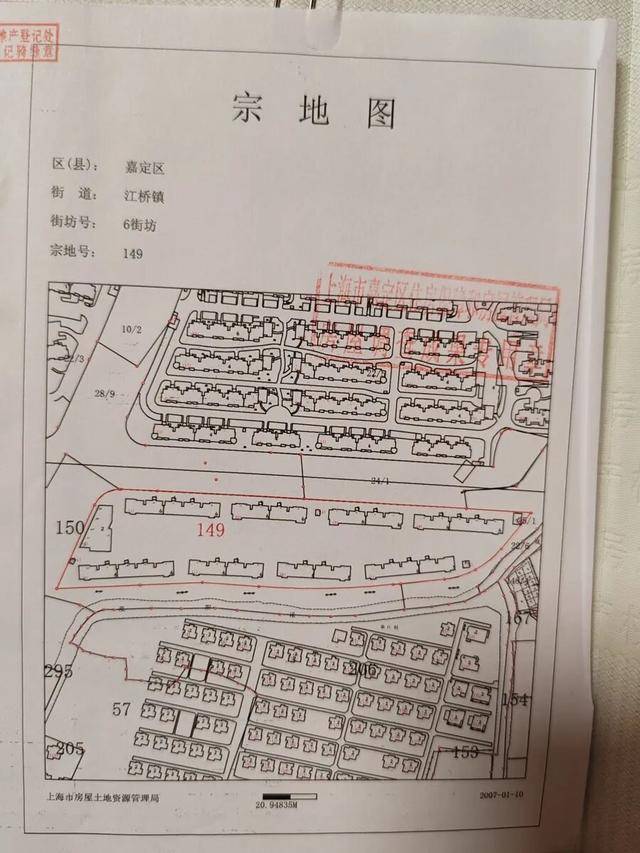 皇冠信用盘哪里申请
_上海居民投诉后傻眼：只拆了一半！小区绿化被大量铁皮房霸占皇冠信用盘哪里申请
，还有人住？居民直指小区公共收益疑云