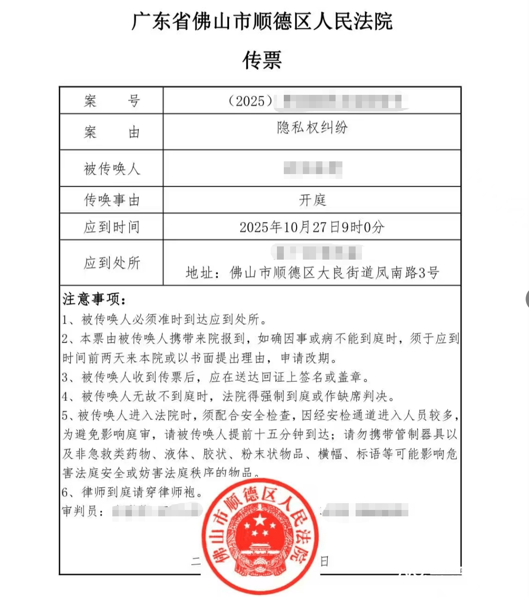 皇冠信用盘如何申请
_顺德一女子指在健身房洗澡遭教练偷看皇冠信用盘如何申请
，事主：已起诉，将开庭