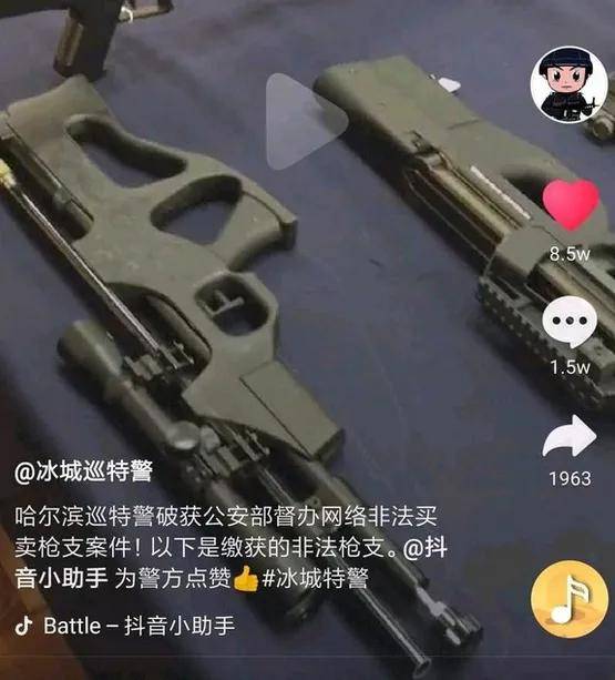 世界杯信用网正网
_头部中弹!近日安徽18岁男孩深夜遭遇枪击世界杯信用网正网
,枪是从哪来的?