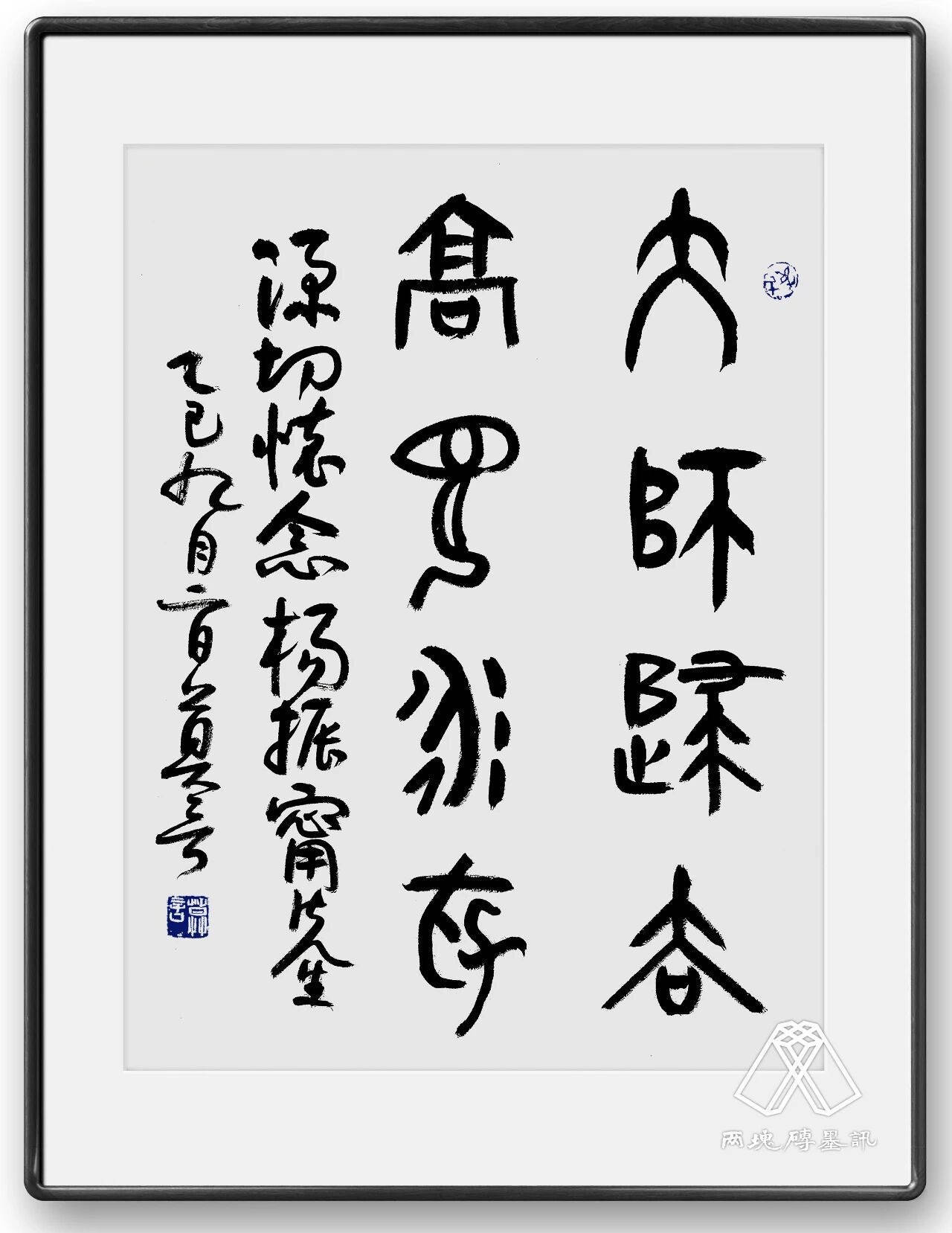 皇冠信用盘代理申请
_窑变|莫言悼杨振宁皇冠信用盘代理申请
,写了一首诗:先生原本仙乡客……