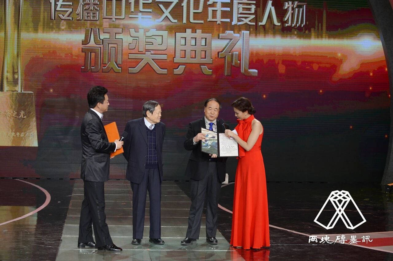 皇冠信用盘代理申请
_窑变|莫言悼杨振宁皇冠信用盘代理申请
,写了一首诗:先生原本仙乡客……