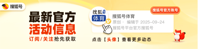 hga030怎么获取账号
_亚历山大毁了NBA收视率hga030怎么获取账号
，马克西要成费城新王，文班亚马进化了？