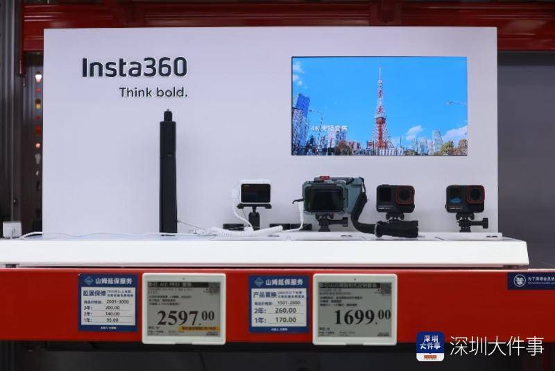 hga030.com怎么注册
_“知道会火hga030.com怎么注册
，没想到会这么火！”深圳山姆新店开业首日排长队