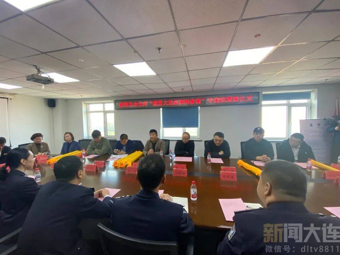 hga025开户
_触目惊心!宣称“大连海参”的网店hga025开户
,八成不在大连发货!