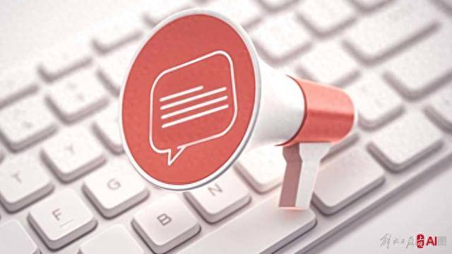 世界杯信用盘开户
_江苏丹阳一小区居民楼因不均匀沉降出现楼体开裂世界杯信用盘开户
，官方发布通报