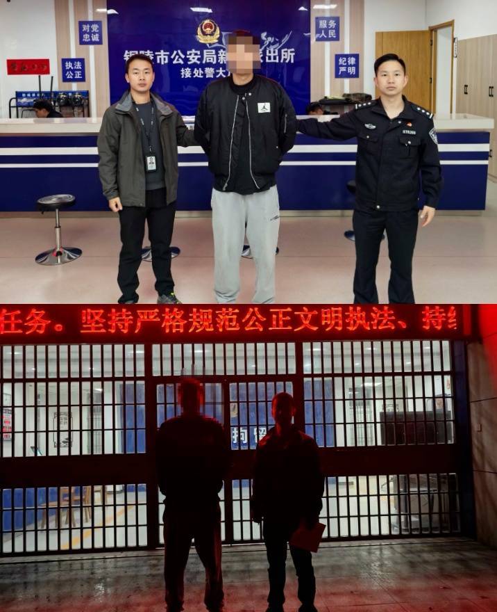 NBA篮球外国平台
_安徽“铜陵发生杀人事件”?当地警方:程某某(男NBA篮球外国平台
,32岁)发表不实言论,被行拘