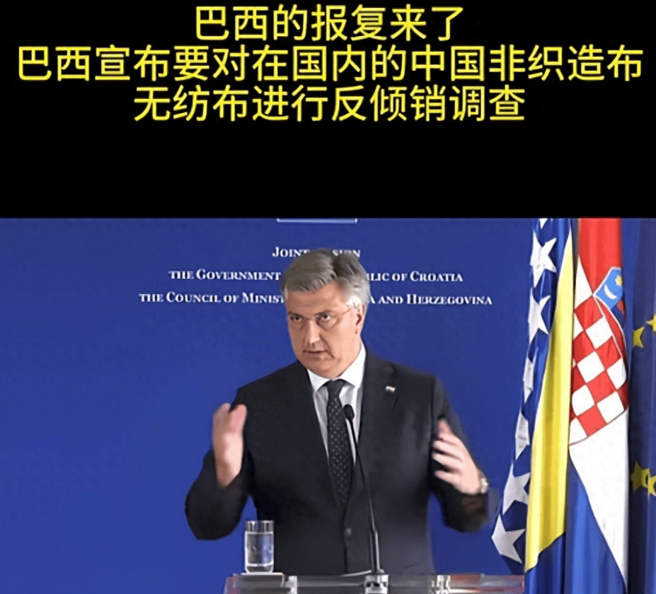 足球信用盘哪里有
_反制升级了！巴西大豆被中国停购后足球信用盘哪里有
，转身就对中企下狠手，中方亮明态度
