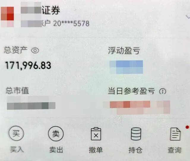 2022年世界杯盘口
_股市套现170万元后2022年世界杯盘口
,杭州男子豪购300克金条!老板当场报警……