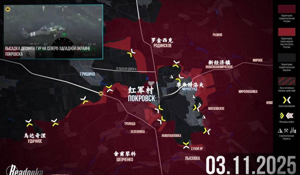 皇冠信用盘会员账号
_堵上最后1公里!俄军包了2025年最大饺子皇冠信用盘会员账号
,300名敢死队攻占红军城