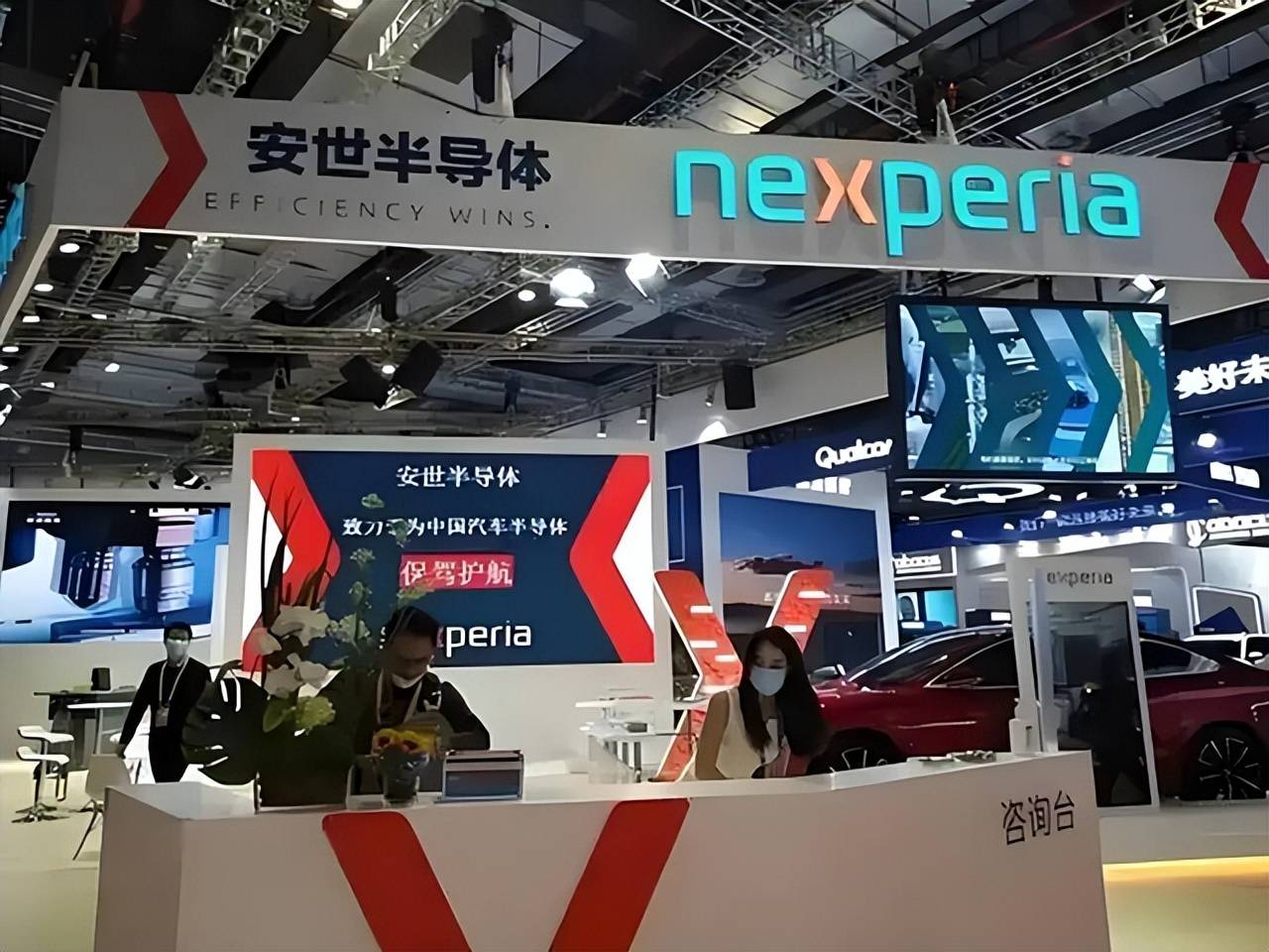 皇冠信用盘怎么注册
_安世控制权将归还中方皇冠信用盘怎么注册
，只要中方满足两个条件！荷兰认输了，派人来华谈判