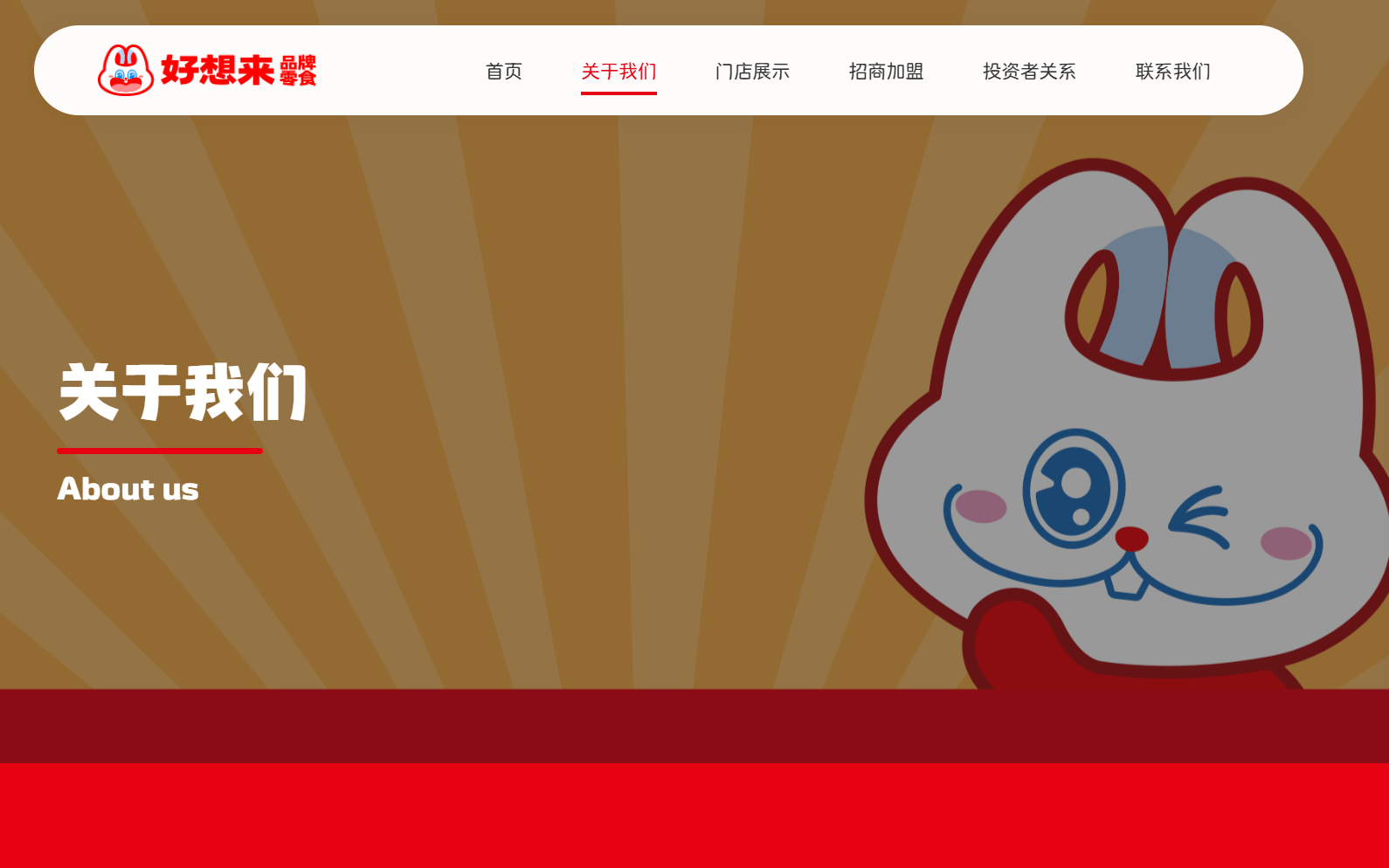 世界杯皇冠平台
_镇政府回应“3岁幼童拿泡泡糖没付款引发争执”：高度重视世界杯皇冠平台
，多部门在处理