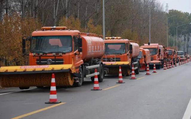 皇冠信用网在线申请
_严控融雪剂皇冠信用网在线申请
,北京要求党政机关、企事业单位等带头实行“包段扫雪”