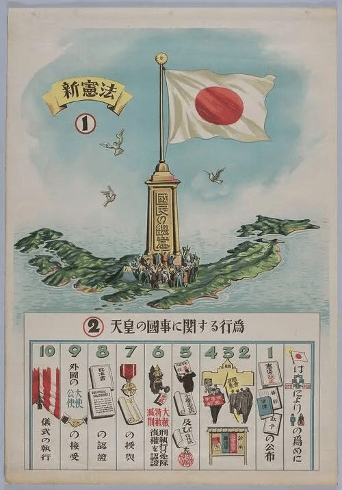 皇冠登3代理申请
_江宇舟:高市早苗如此盼望“有事”皇冠登3代理申请
,就让她体验一下“多事之秋”