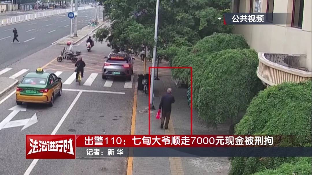 皇冠信用盘占成代理
_北京警方刑拘1名“盘核桃大爷”：我用工作单位担保皇冠信用盘占成代理
，我没偷钱！