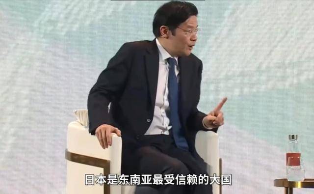 皇冠信用盘怎么注册
_第一个拉偏架的国家出现皇冠信用盘怎么注册
，劝中国放下历史、见好就收、原谅日本？