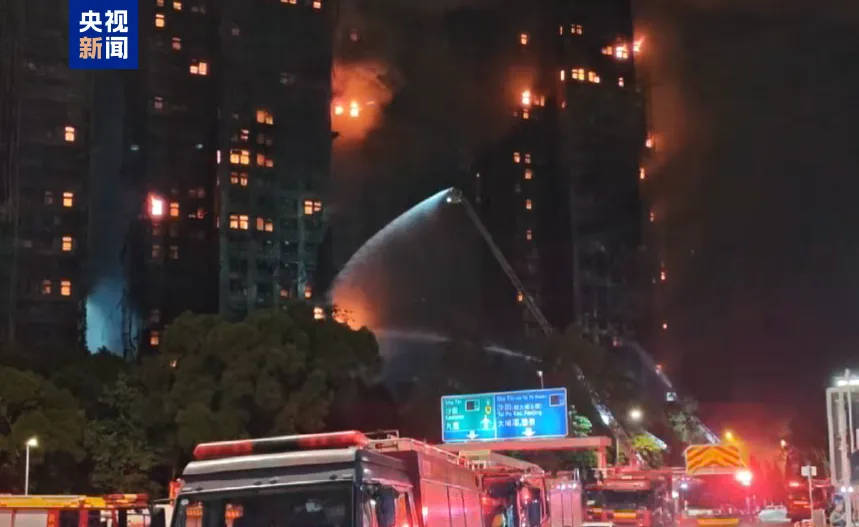 皇冠信用盘需要押金吗
_香港大火已致44人遇难!3人涉误杀罪被拘捕皇冠信用盘需要押金吗
,律师:误杀罪含多种类型,最高终身监禁