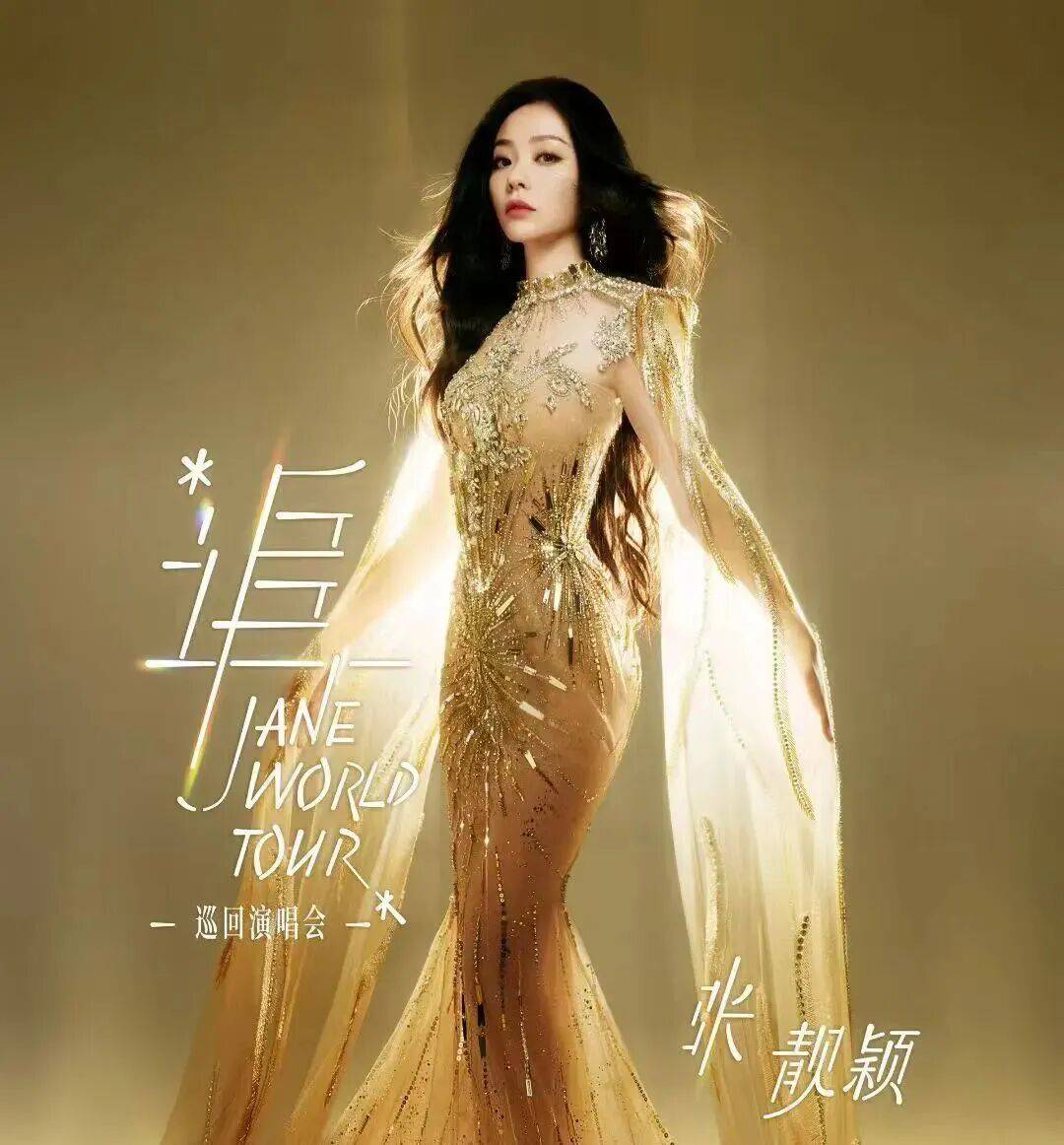 体育皇冠信用网
_知名女歌手在上海迪士尼被偶遇体育皇冠信用网
，见证求婚！“一时不知道谁更幸福”