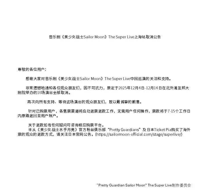皇冠信用网代理如何注册
_紧急取消皇冠信用网代理如何注册
!全额退款