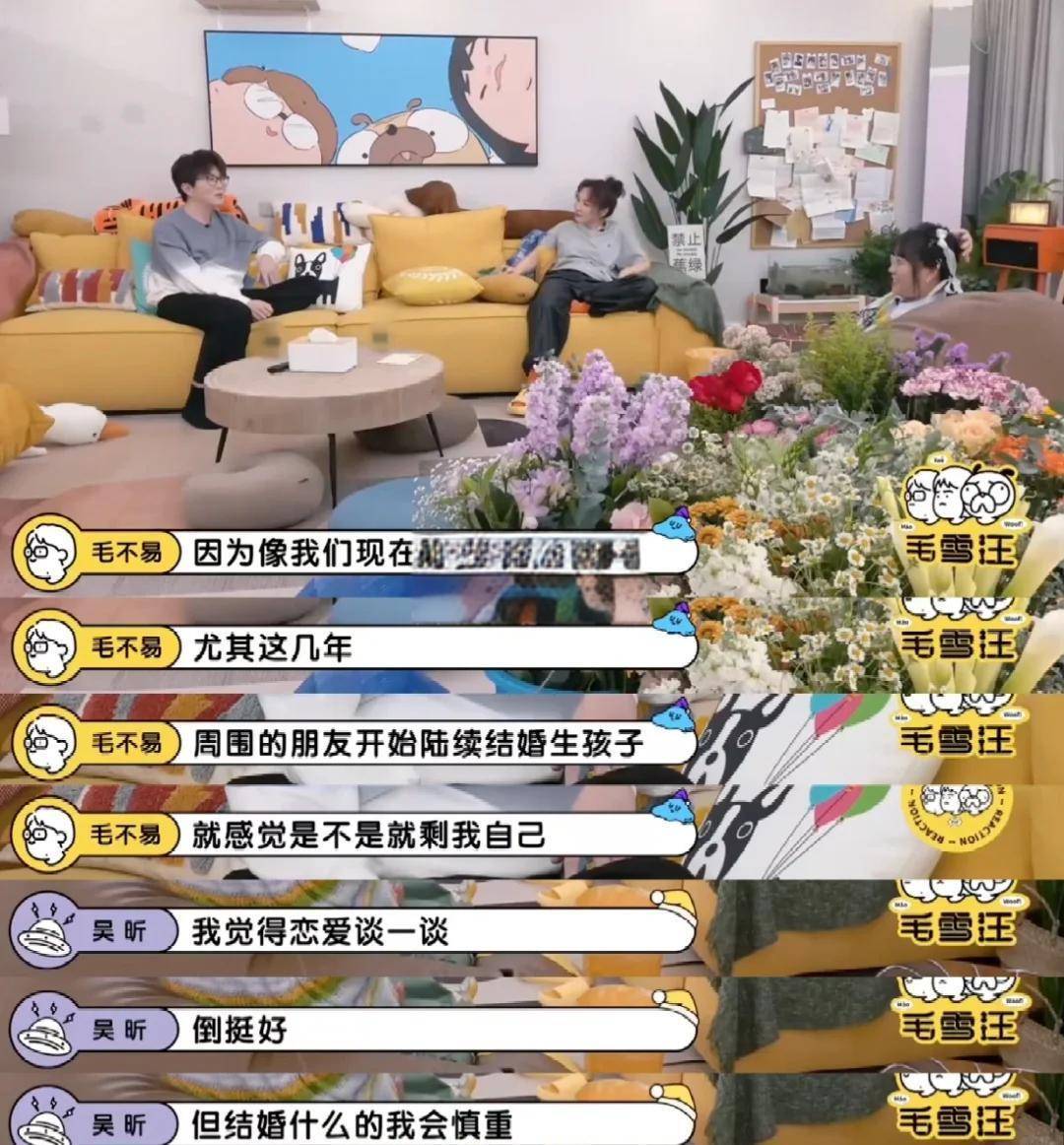 皇冠信用盘注册开户
_吴昕被曝“资产十位数”：没老公没孩子财富自由有多爽皇冠信用盘注册开户
？