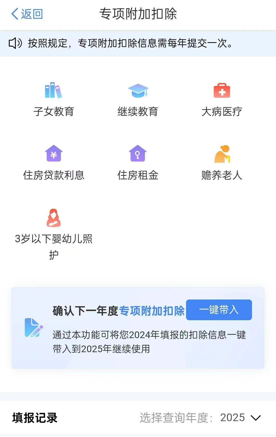 皇冠信用網怎么注册
_事关你的退款皇冠信用網怎么注册
！今天起开始确认