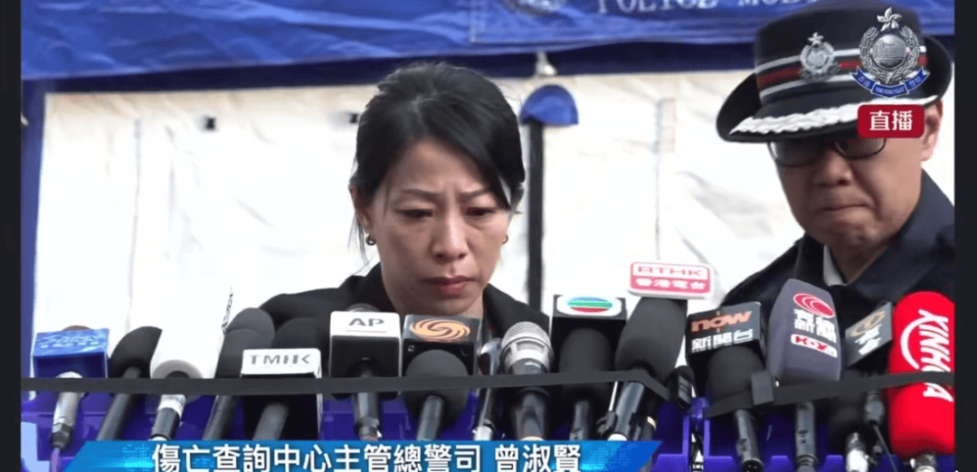 皇冠代理登1,2,3
_香港警方含泪哽咽通报：有的遗体已经化成灰烬皇冠代理登1,2,3
，不排除最后未必能将所有失联人士带出来