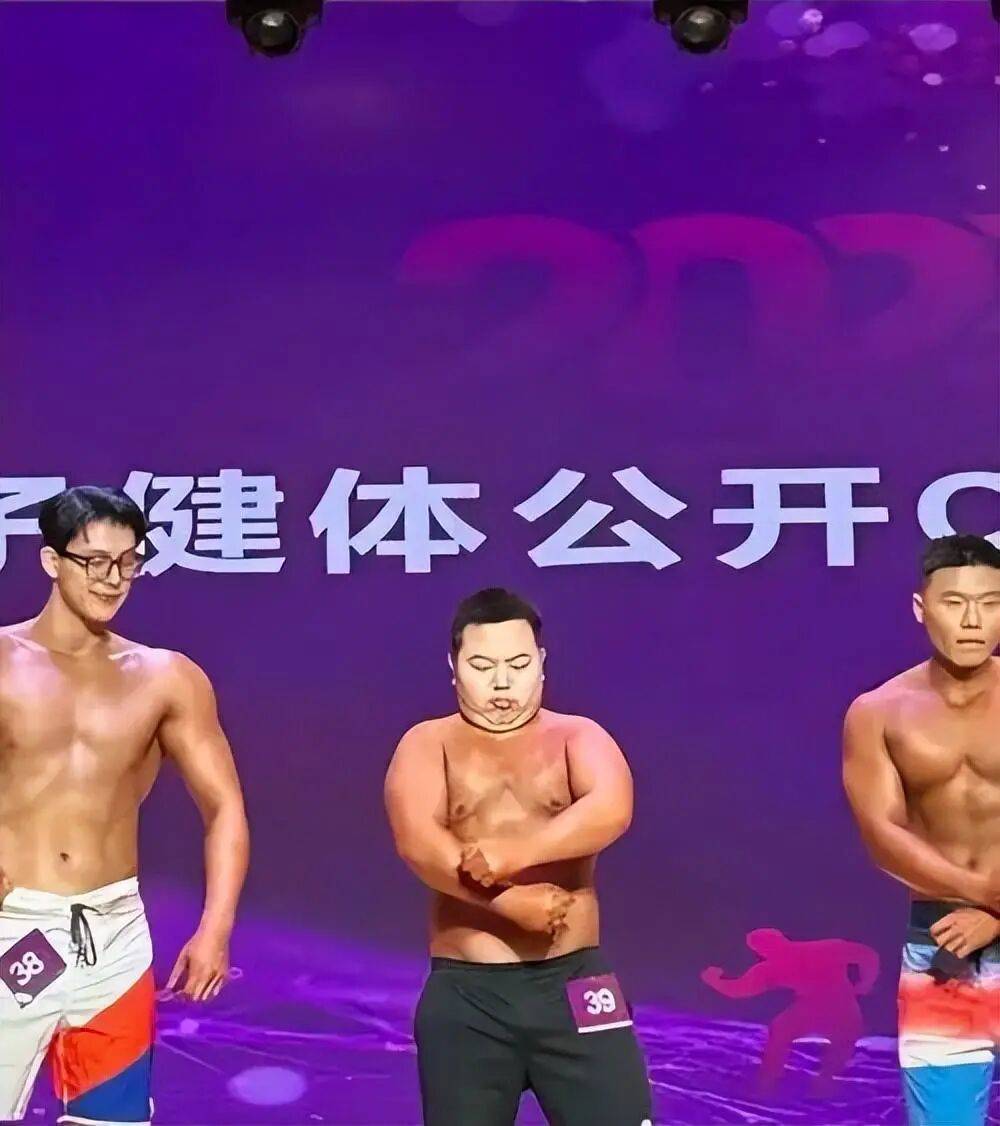 英格兰冠军联赛_175斤“小胖子”再战健美比赛获网友力挺英格兰冠军联赛，拿下线上人气冠军，本人回应：将认真减重，以更专业的状态上赛场