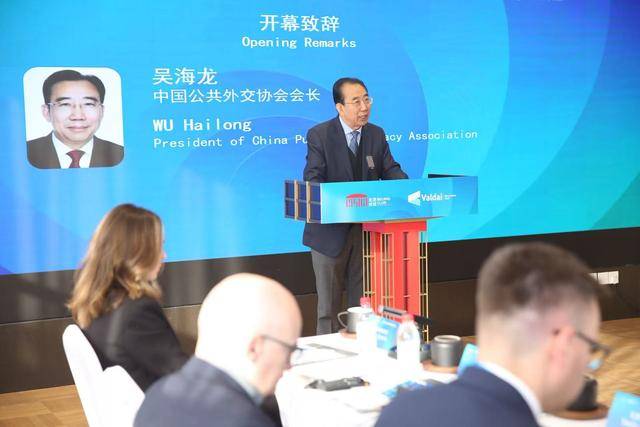 底特律活塞 vs 亚特兰大老鹰
_吴海龙大使：日本极有可能成为中俄在亚太地区最大威胁