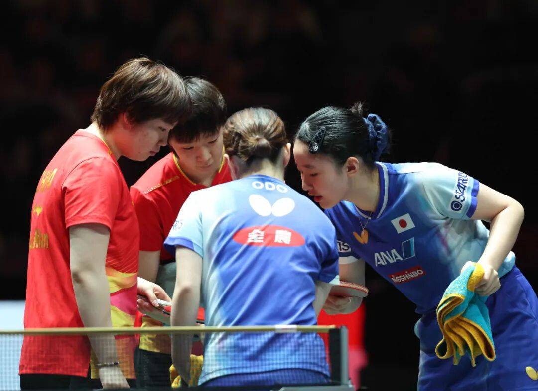 皇冠信用網会员
_中国队全胜进4强皇冠信用網会员
，半决赛将战韩国队 | 混团世界杯