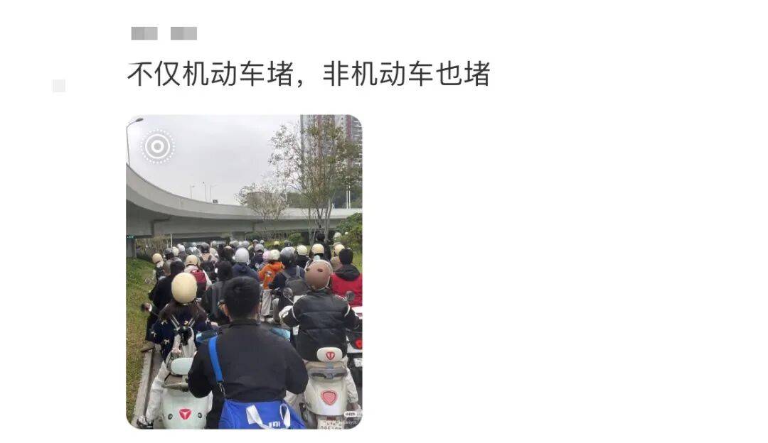 欧洲区附加赛C组
_“等到车熄火”！深圳一主干道欧洲区附加赛C组
，因封路导致拥堵！多部门研究疏解方案