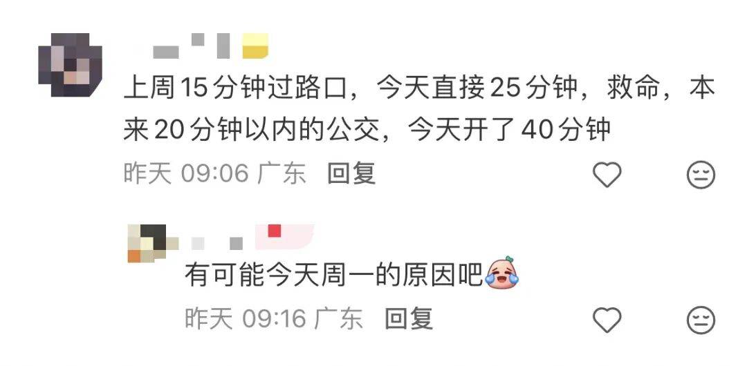 欧洲区附加赛C组
_“等到车熄火”！深圳一主干道欧洲区附加赛C组
，因封路导致拥堵！多部门研究疏解方案