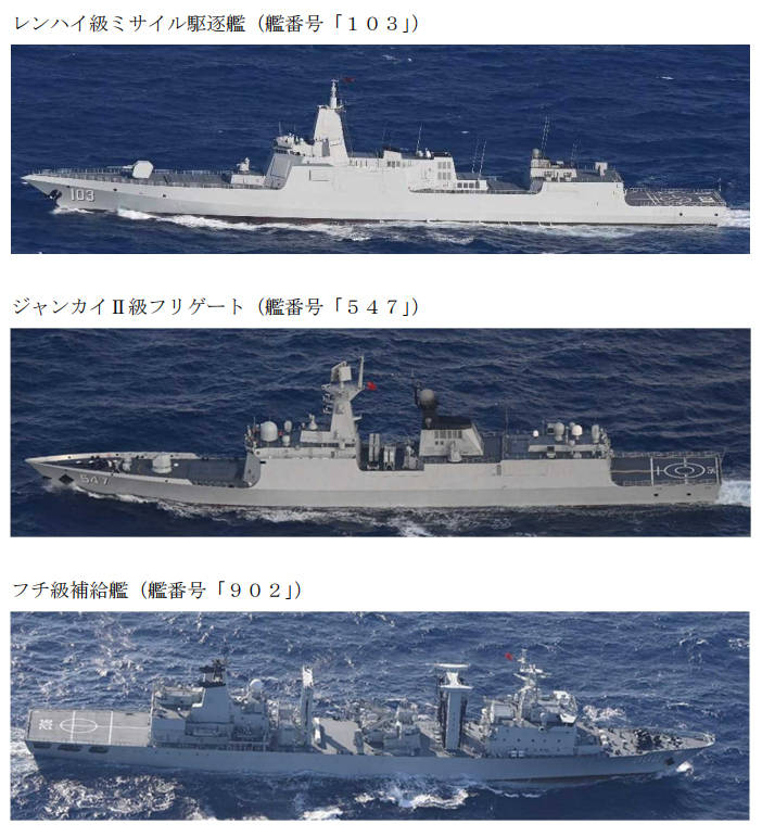 丹麦vs北马其顿
_辽宁舰编队穿航宫古海峡丹麦vs北马其顿
，日方“加戏”：中国战机在公海用雷达照射日本战机