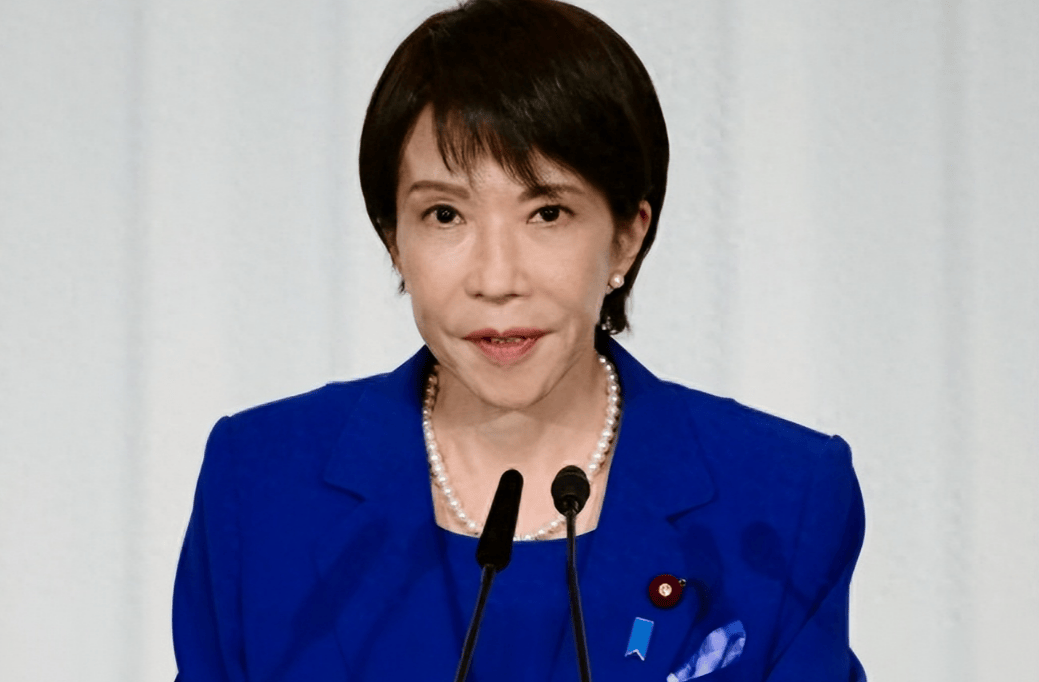 皇冠信用网结算日是哪天
_日本通告联合国皇冠信用网结算日是哪天
，逼中国认栽，美国突然变脸，高市早苗退路被彻底堵死