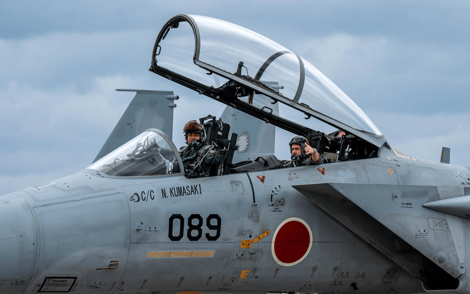 尤文图斯 vs 里斯本竞技
_刚刚通报!被锁日F15J已进入霹雳15射程尤文图斯 vs 里斯本竞技
,局势正朝着最坏方向发展