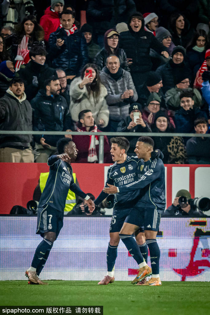 皇冠信用盘平台
_皇马险胜阿拉维斯皇冠信用盘平台
,贝林厄姆进球被判无效