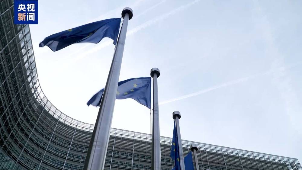 皇冠登3平台出租
_欧洲多国及欧盟领导人发表联合声明:承诺为乌提供安全保障